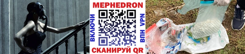 Наркошоп Гурьевск Каннабис А ПВП COCAIN Гашиш гидра сайт Меф мяу мяу