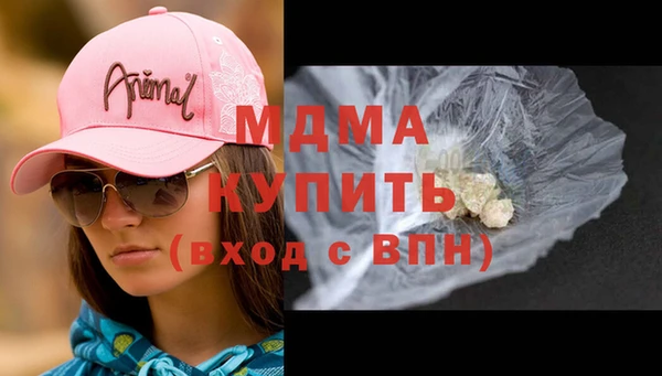 стафф Алексин