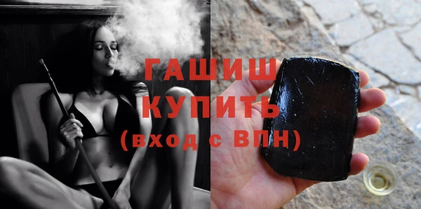тгк Алексеевка