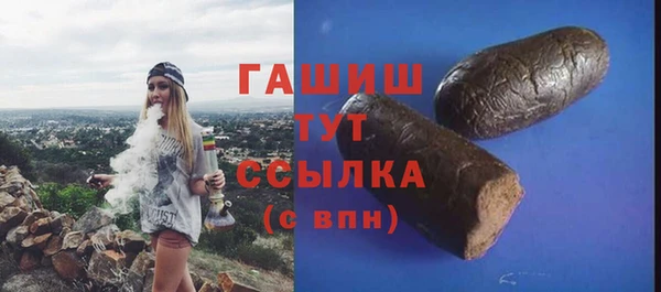 кокаин колумбия Алзамай