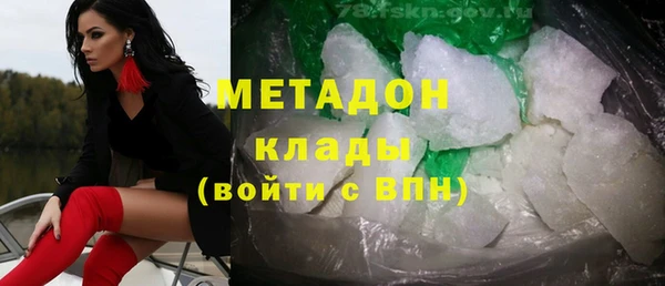 стафф Алексин