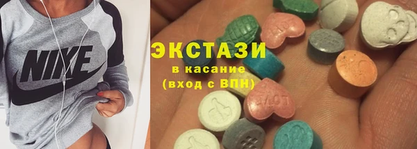 кокаин колумбия Алзамай