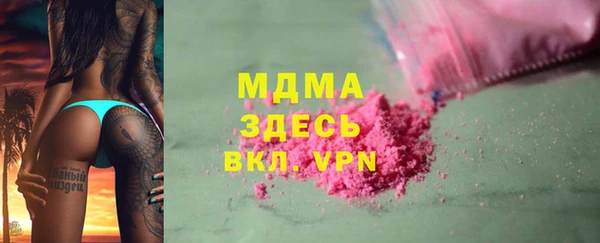 стафф Алексин
