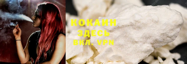 кокаин колумбия Алзамай