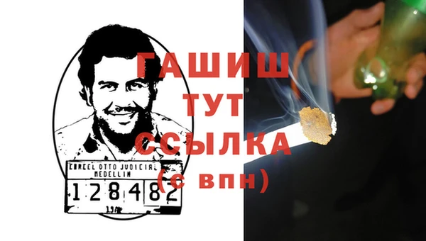 тгк Алексеевка