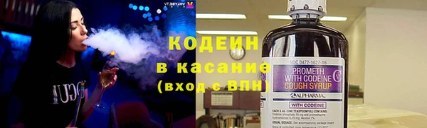 кокаин колумбия Алзамай