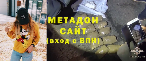 кокаин колумбия Алзамай