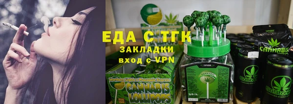 кокаин колумбия Алзамай