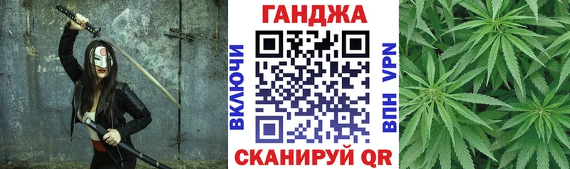 даркнет сайт  Гурьевск  Марихуана Amnesia 